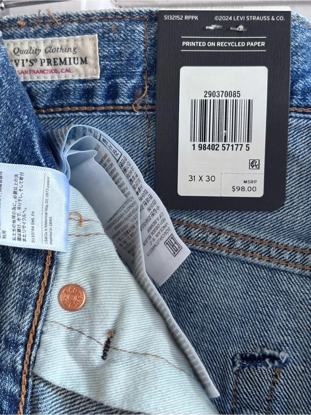 Men's Blue Denim Jeans - Classic Straight Fit